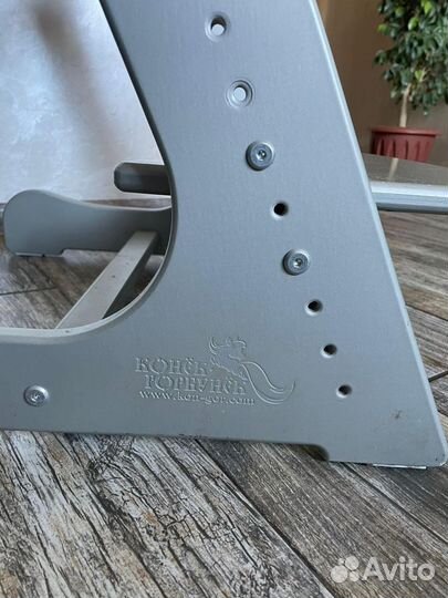 Детский растущий стул конек горбунок