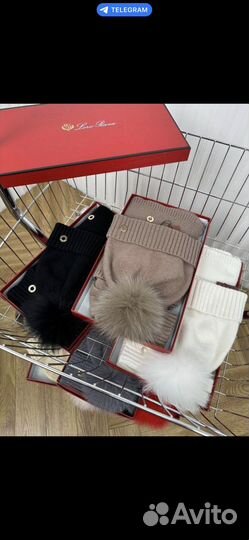 Комплект шапка шарф перчатки