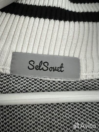 Свитер женский оверсайз