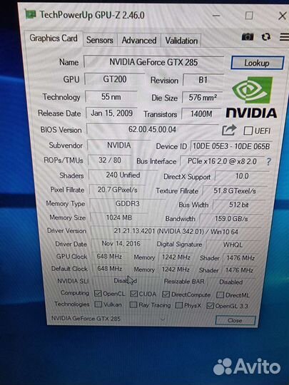 Видеокарты GeForce