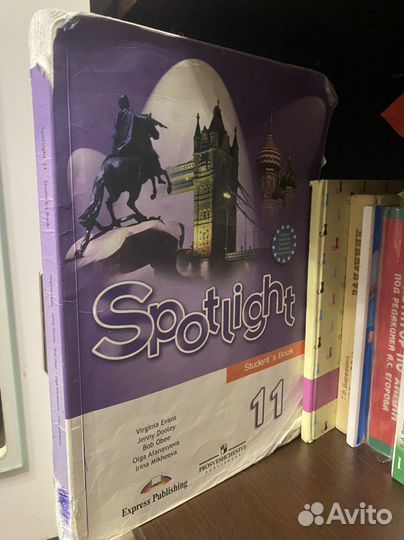 Учебники 10-11 класс