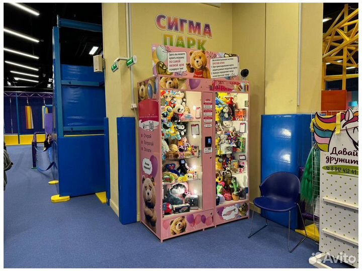 Готовый бизнес без сотрудников