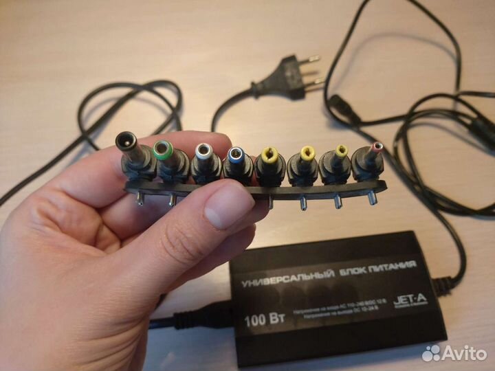 Блок питания
