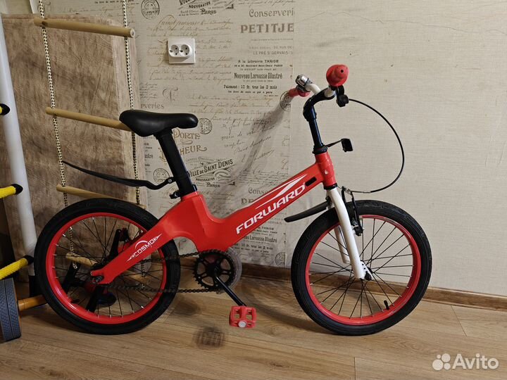 Велосипед Forward Cosmo 18