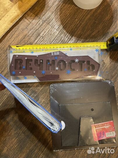 Сувениры разные