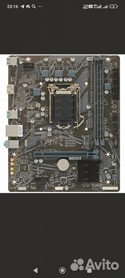 LGA 1200 Материнская плата gigabyte h470m k