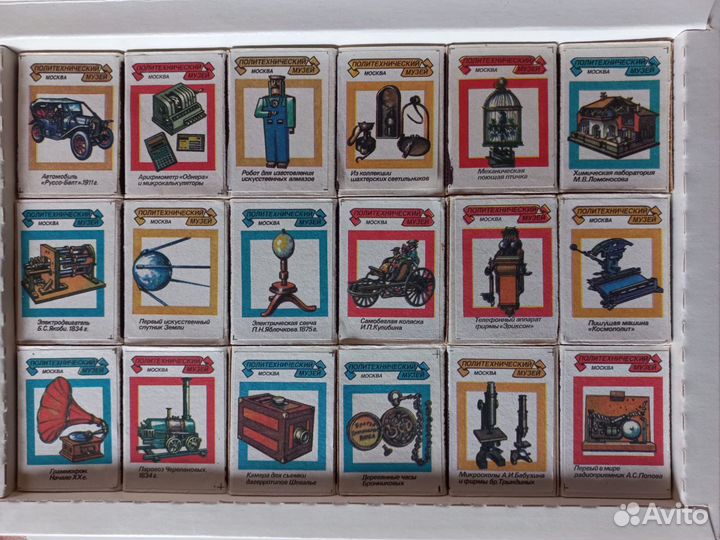 Коллекционый набор спичек