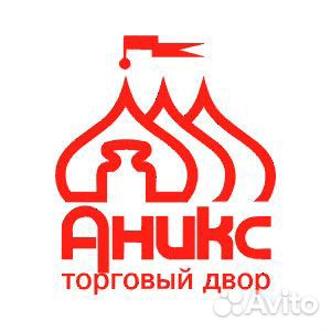 Продавец-кассир (пос. Фирсово ул. Затонская, 2/1)