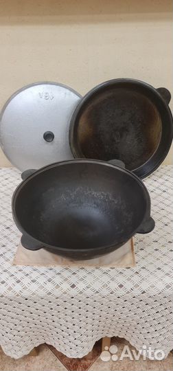 Казан чугунный 