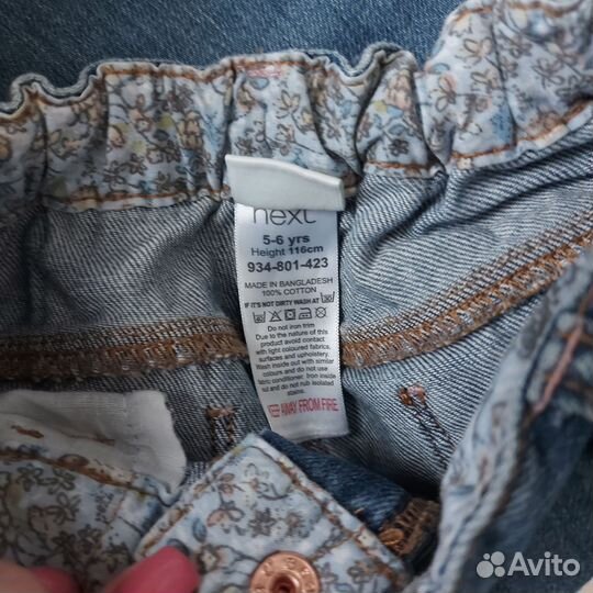 Джинсы Next дд 5-6л