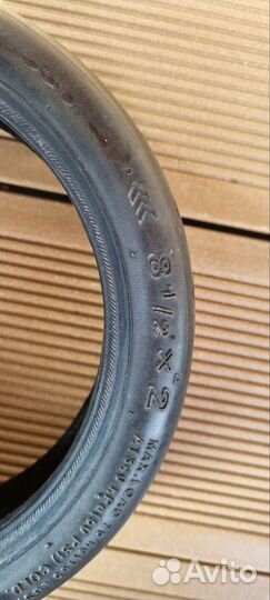 Покрышка для электросамоката 8.5