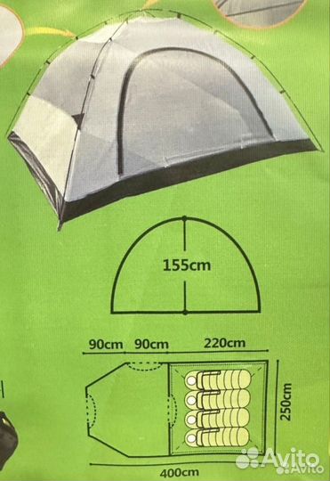Палатка туристическая 4 местная с тамбуром