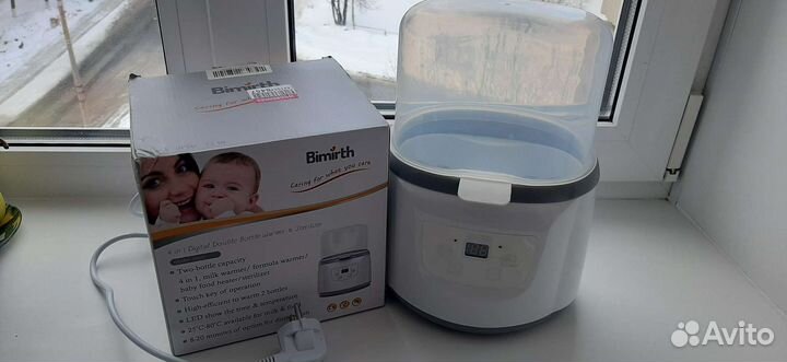 Стерилизатор для бутылочек