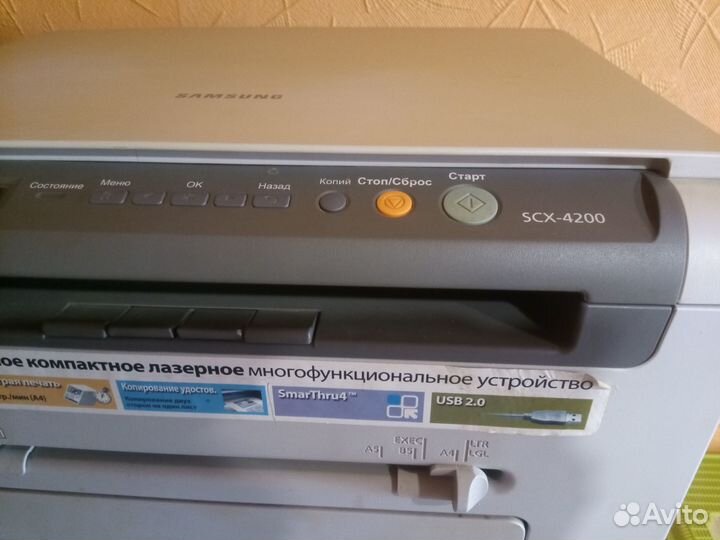 По З/Ч принтер лазерный мфу Samsung SCX-4200