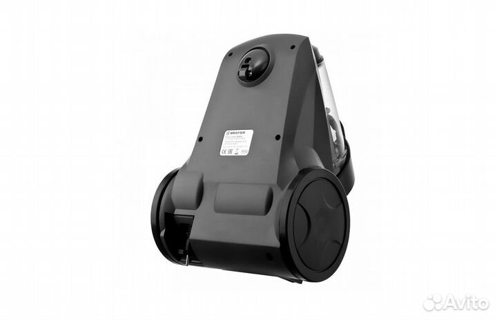 Пылесос brayer BR4204