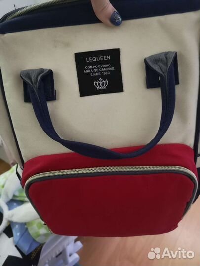 Рюкзак для мамы