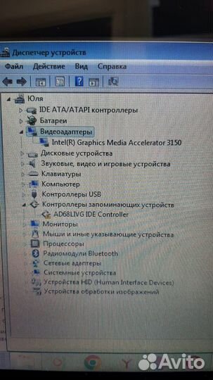 Ноутбук asus Eee PC 1008P