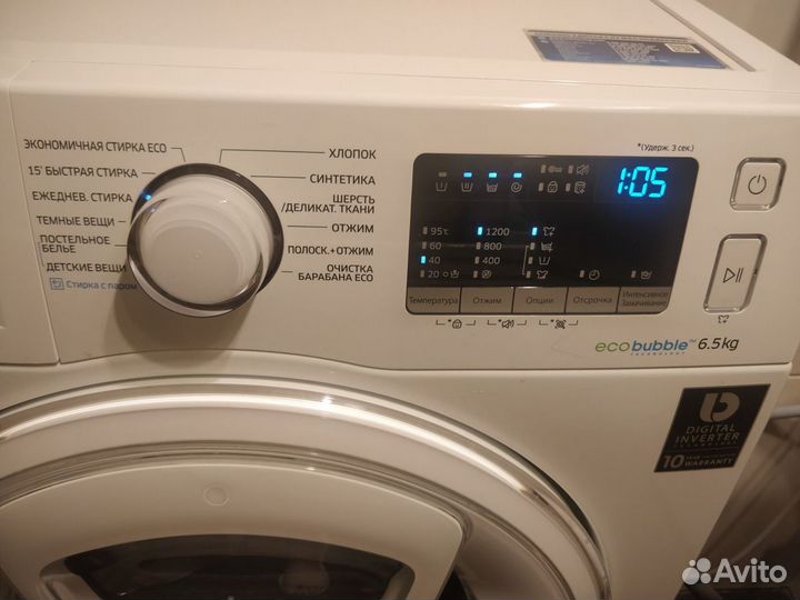 Ремонт индукционных плит,духовок,электроплит