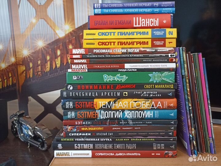 Комиксы и манга Marvel DC