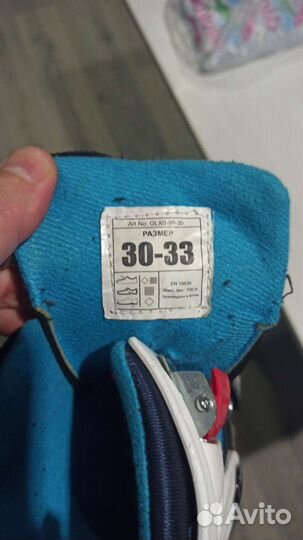 Коньки детские раздвижные 30-33