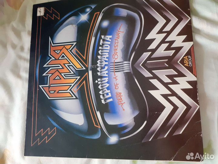 Винил santana and