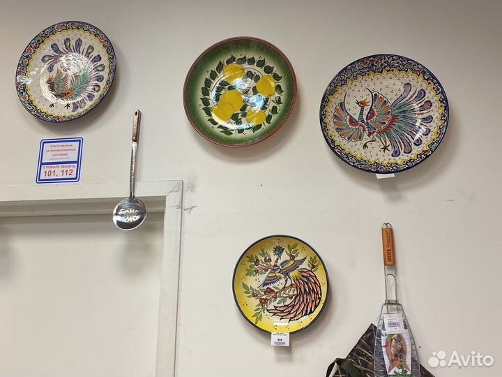 Узбекские ляганы (Глина)