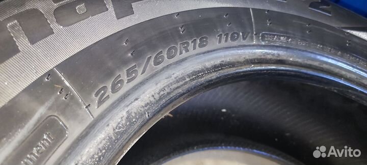 Hankook Dynapro HP2 RA33 265/60 R18