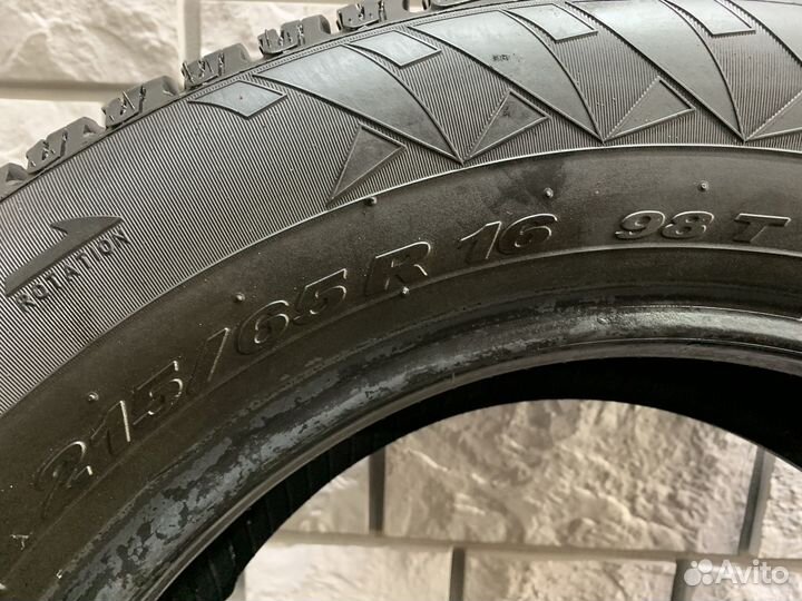 Pirelli Winter Carving Edge 215/65 R16
