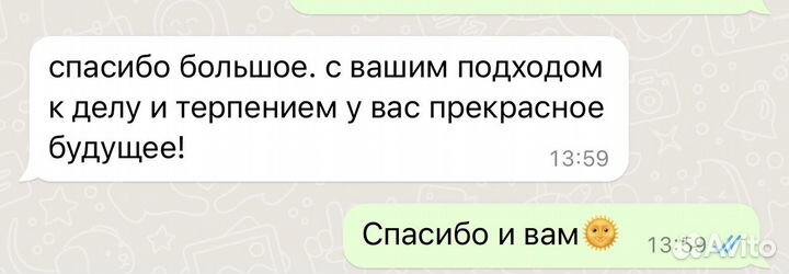 Бухгалтер для ип и ооо. Регистрация ип и ооо