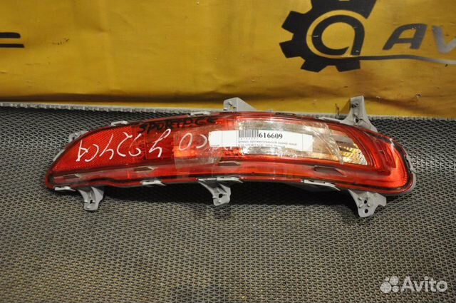 Фонарь задний левый KIA sportage QL