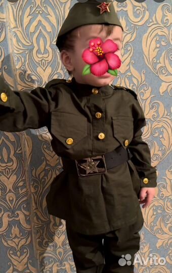 Военная форма