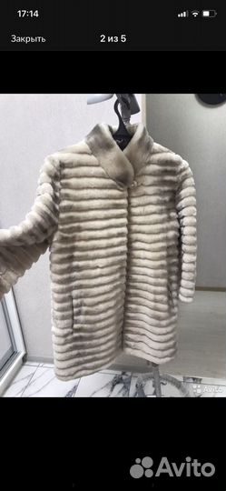 Шуба мутоновая