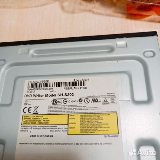 Ретро компьютер