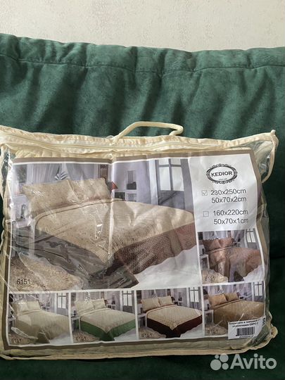 Покрывало с наволочками на кровать евро