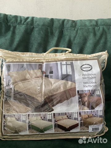 Покрывало с наволочками на кровать евро