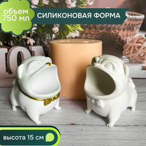 Силиконовая форма для гипса Бульдог конфетница