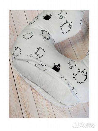 Подушка для беременных