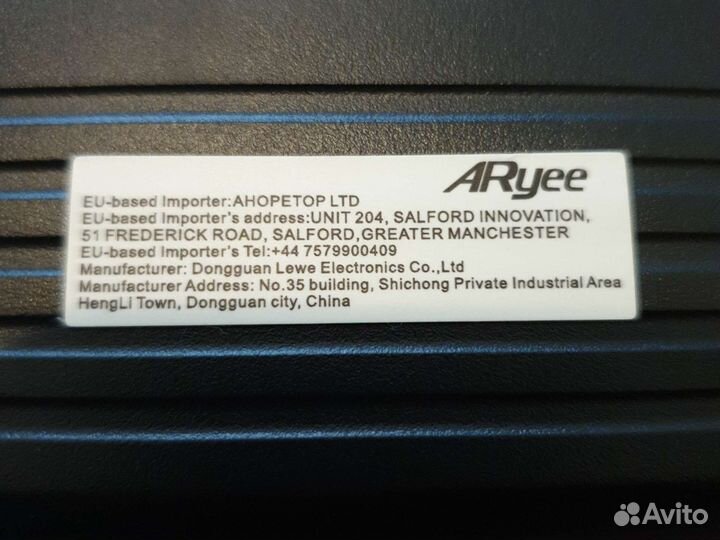 Аккумулятор для ноутбука