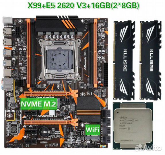 Материнская плата Х99(4хканал) +2620V3+2x8Гб и др