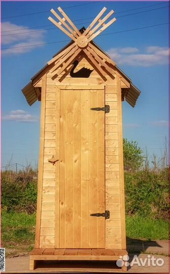 Дачный туалет с установкой TVP567