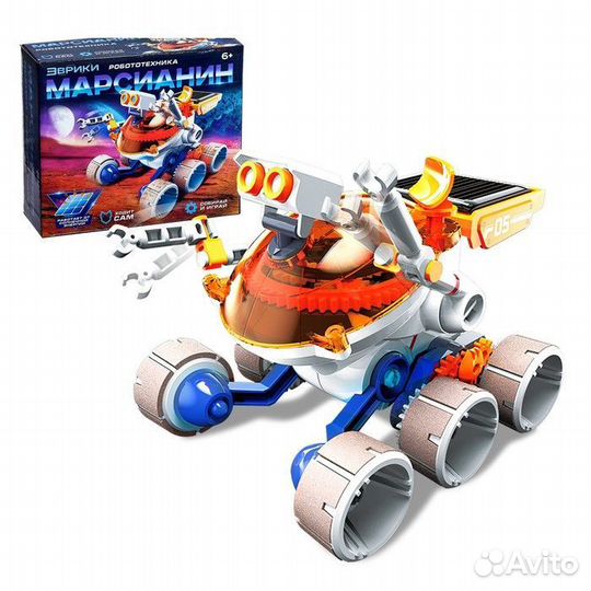 Эврики Игровой набор 