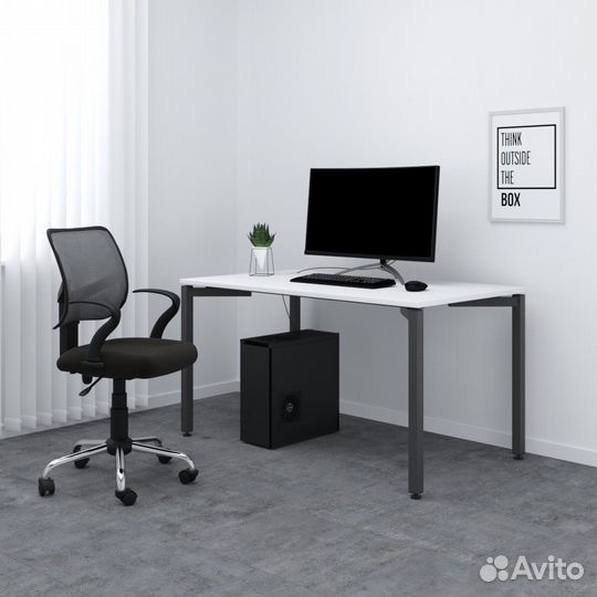 Стол SMART Metal 138x74x78, арт. тб-Д0103587