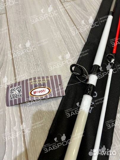 Спиннинг Crocodile Крокодил доюй