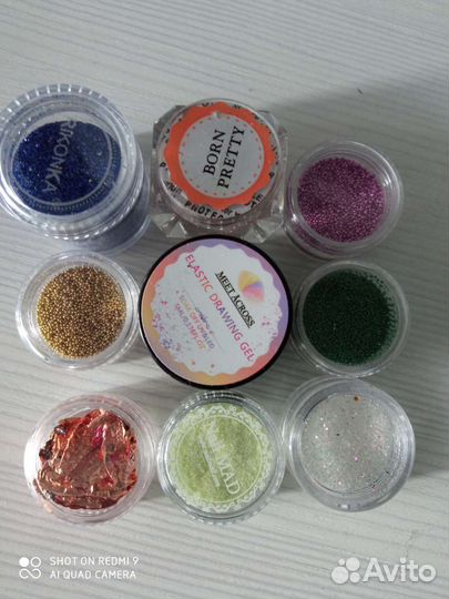 Все для маникюра