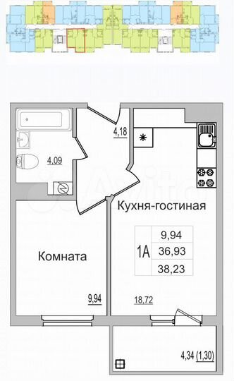 1-к. квартира, 38,2 м², 4/9 эт.