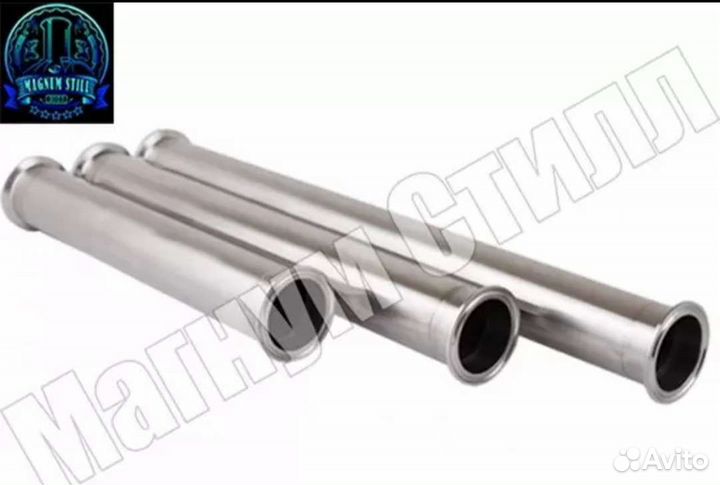 Царги 38мм 51мм 76мм