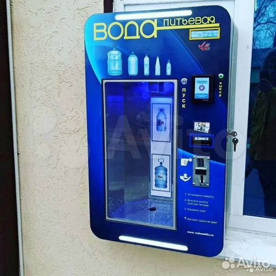 Вендинговый автомат продажи воды вап12