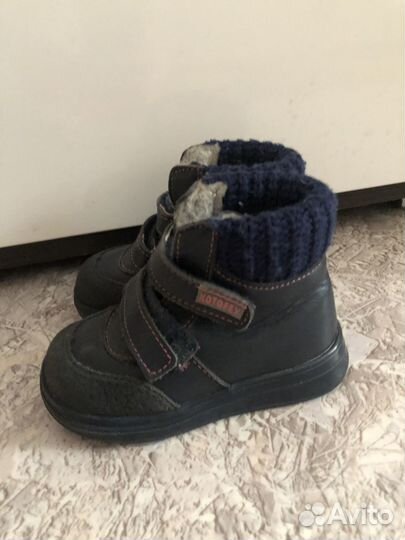 Ботинки котофей