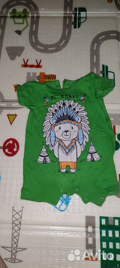 Детская одежда