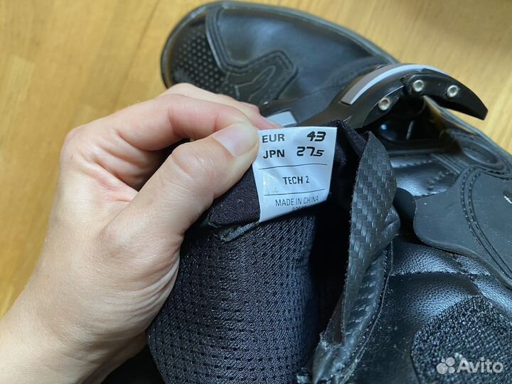 Мотоботы Alpinestars Tech 2 новые (43 р-р)